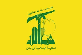 Hezbollah Group